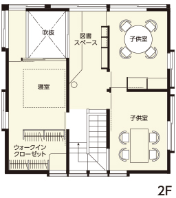 画像：モデルハウス見取り図２